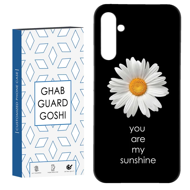 کاور قاب گارد گوشی طرح  گل بابونه کد Dimo-656 مناسب برای گوشی موبایل سامسونگ Galaxy S23 Fe