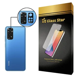 Glass Star LFUL Camera Lens Protector For Xiaomi Redmi Note 11 4G 