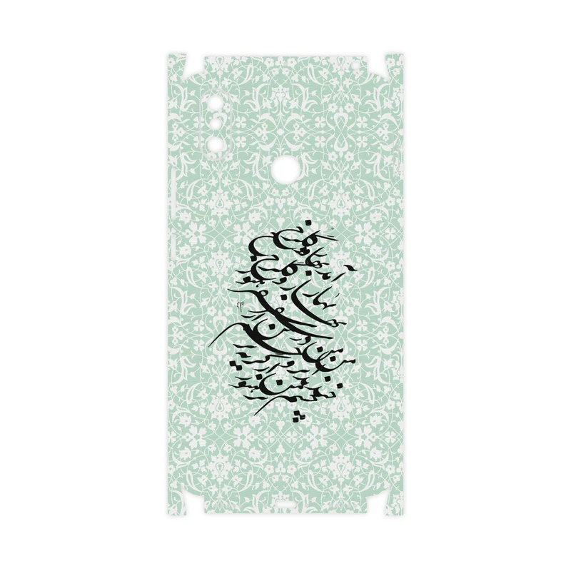 برچسب پوششی ماهوت مدل Nastaliq-3-FullSkin مناسب برای گوشی موبایل شیائومی Mi Max 3