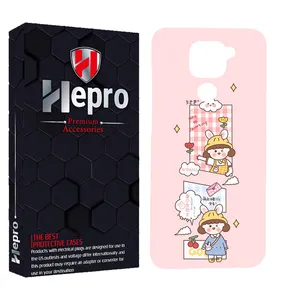 HEPRO MC Cover for XIAOMI Redmi Note 9