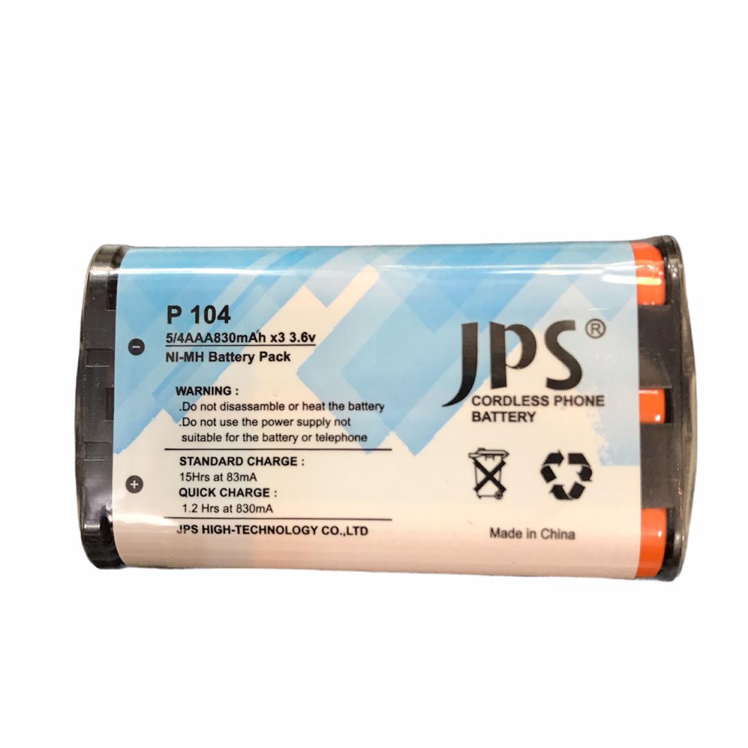باتری تلفن بی سیم مدل P104 JPS