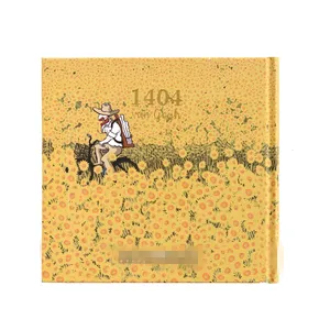 سررسید خشتی سال 1404 مدل ونگوگ کد 01