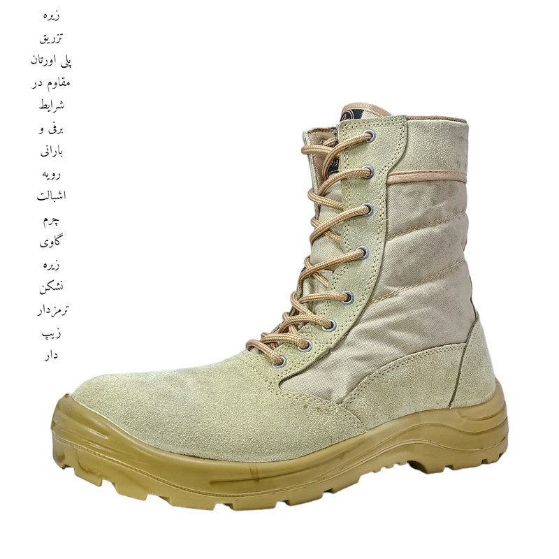 بوت مردانه مدل چرم طبیعی پاراشوت کد Kh300