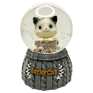 گوی موزیکال مدل Lucky Cat طرح گربه بازیگوش کد A4044
