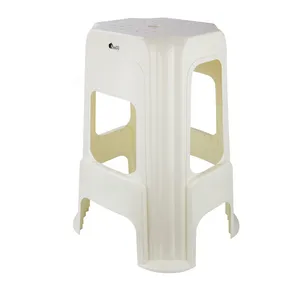 چهارپایه اشکان مدل 70cm