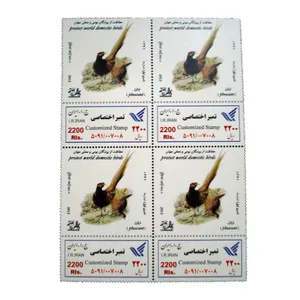 تمبر یادگاری طرح طبیعت مدل پرنده کد bird-781 مجموعه 4 عددی