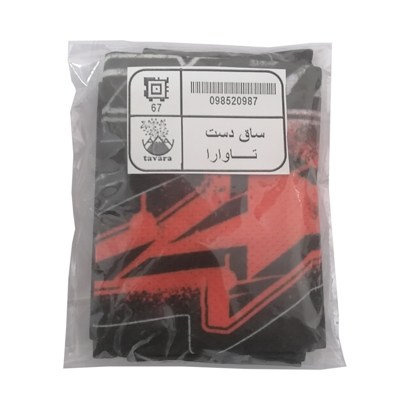 ساق دست موتور سواری تاوارا مدل استار