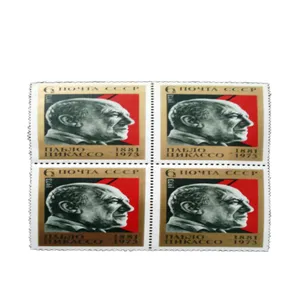 تمبر یادگاری مدل تاریخی کد DS4756 مجموعه 4 عددی