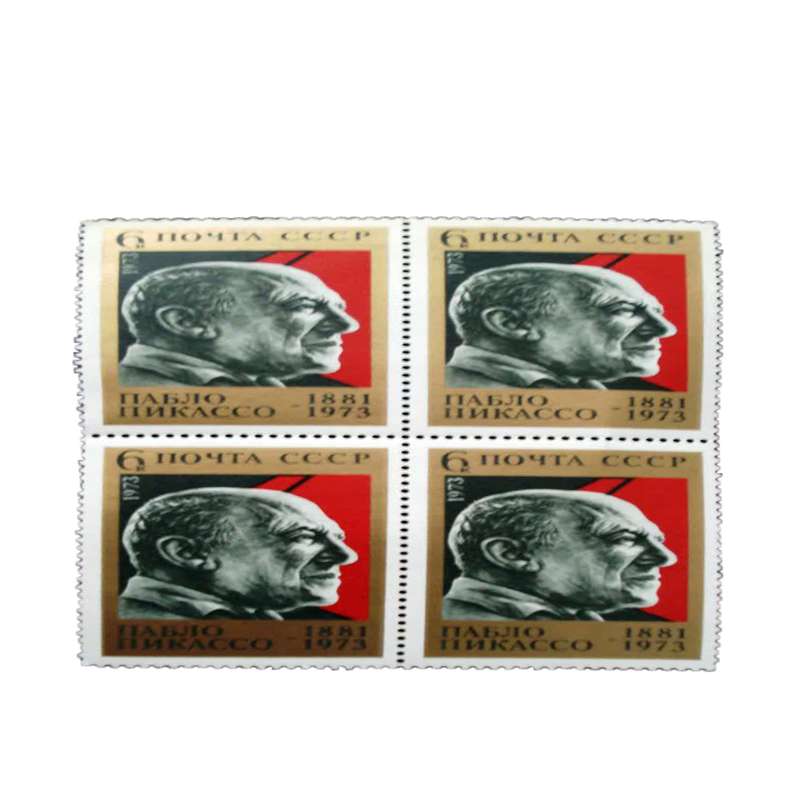 تمبر یادگاری مدل تاریخی کد DS4756 مجموعه 4 عددی تمبر یادگاری مدل تاریخی کد DS4756 مجموعه 4 عددی
