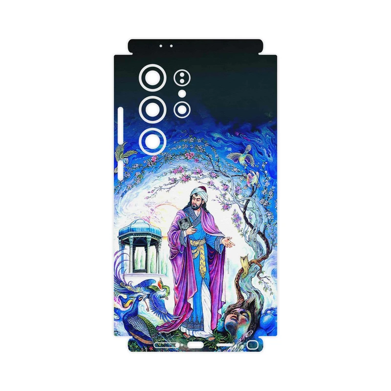 برچسب پوششی ماهوت مدل Hafiz-FullSkin مناسب برای گوشی موبایل سامسونگ Galaxy S24 Ultra