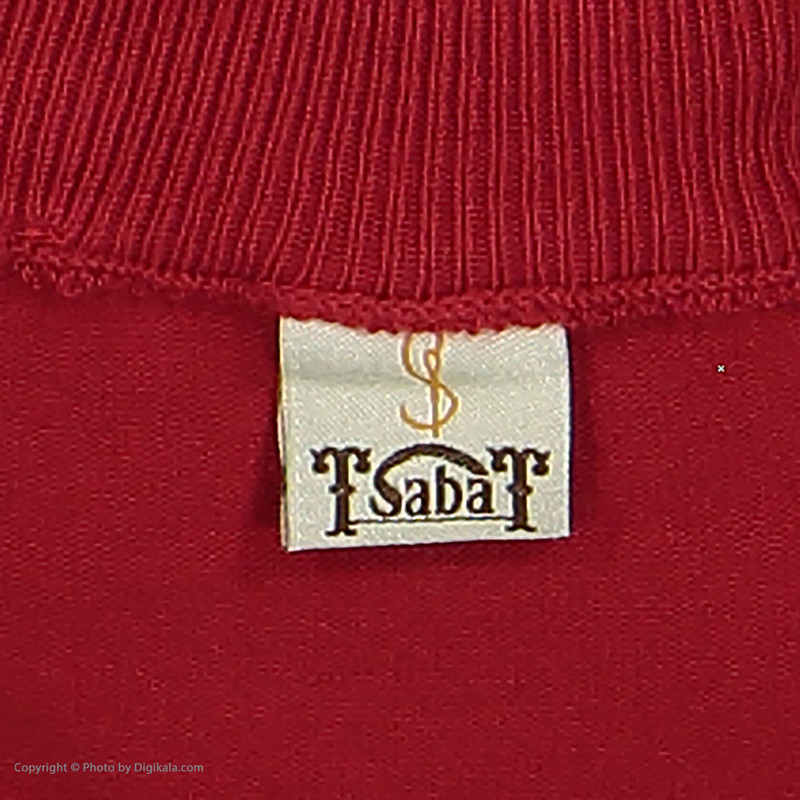 پلیور پسرانه کد BR111 پلیور پسرانه کد BR111