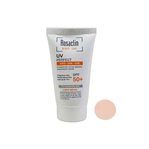 کرم ضد آفتاب رزاکلین مدل lb حجم 40 میلی لیتر