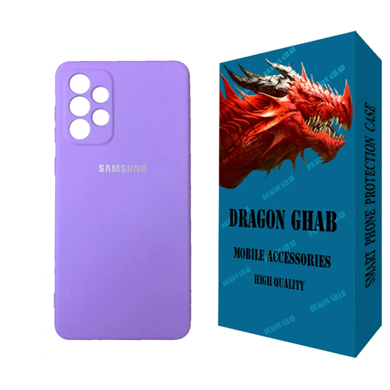کاور دراگون قاب مدل سیلیکونی مناسب برای گوشی موبایل سامسونگ Galaxy A73 5G