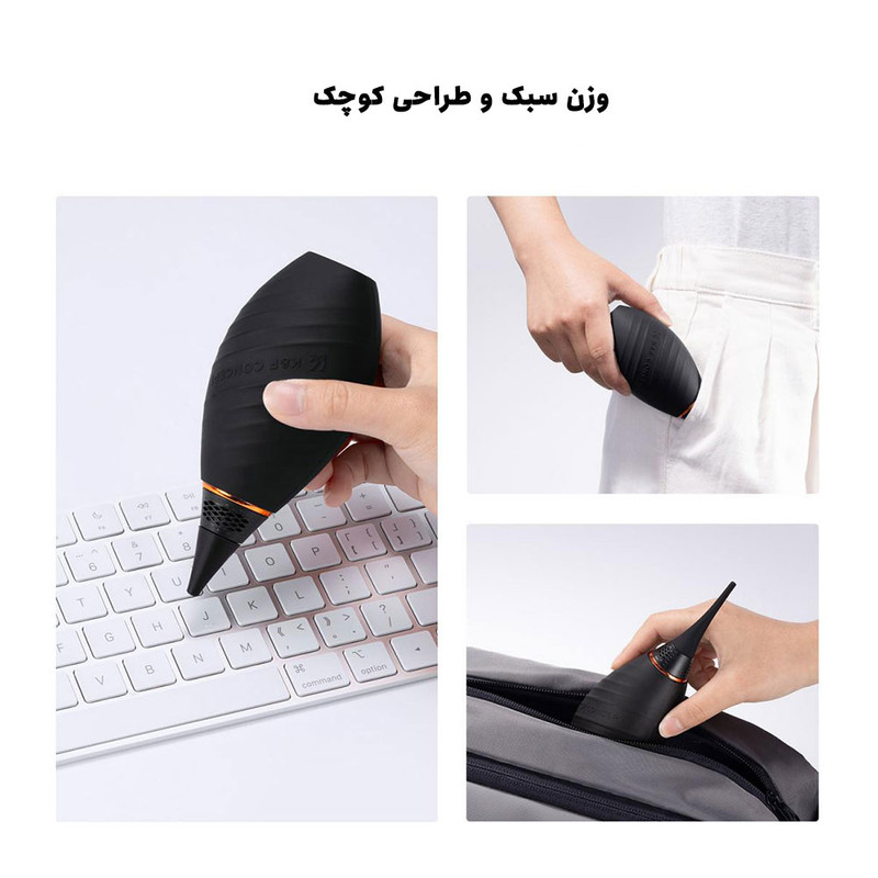 کیت تمیز کننده دوربین کی اند اف مدل Switch Design