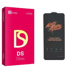 Asda DS Glass ANTI-STATIC Screen Protector For Samsung Galaxy A23