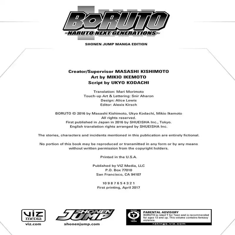 مجله BORUTO 1 آوریل 2017