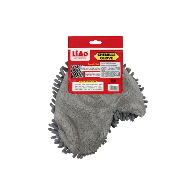 دستکش شستشوی خودرو لیائو پرفکت لایف مدل CHENILLE کد 130015