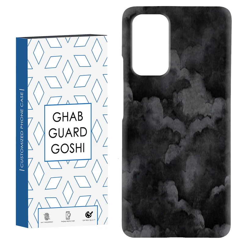 کاور قاب گارد گوشی طرح ابر کد Dimo-194 مناسب برای گوشی موبایل شیائومی Redmi Note 9 4G / Redmi 9T