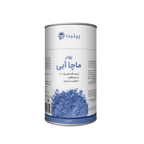 چای ماچا آبی پپتینا - 40 گرم