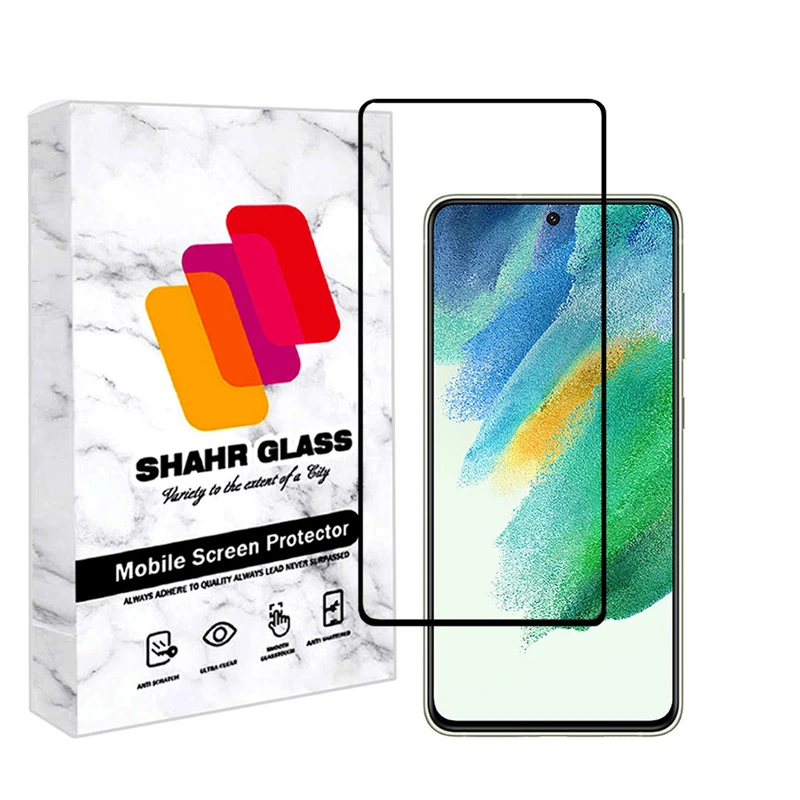 محافظ صفحه نمایش شهر گلس مدل FULPLUSSH مناسب برای گوشی موبایل سامسونگ Galaxy S21 FE 5G