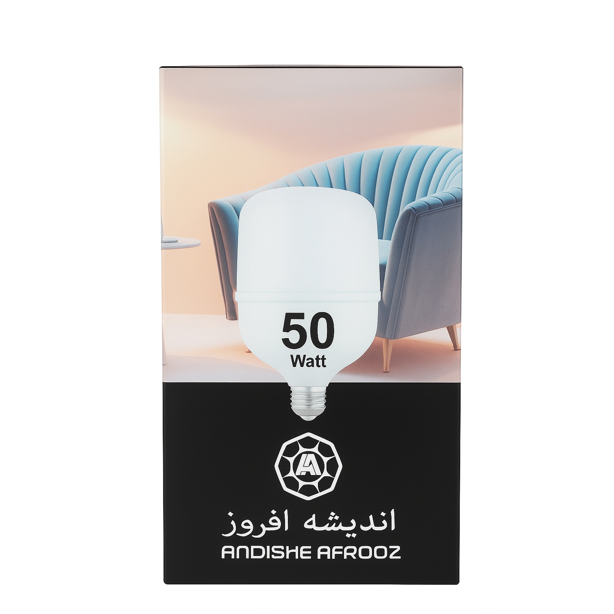 لامپ ال ای دی 50 وات اندیشه افروز مدل W50 پایه E27