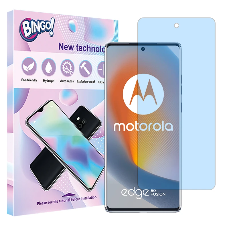 محافظ صفحه نمایش ضداشعه آبی بینگو مدل Eye Care مناسب برای گوشی موبایل موتورولا Edge 50 Fusion