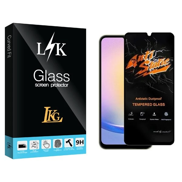 محافظ صفحه نمایش ال کا جی مدل LKK Antistatic مناسب برای گوشی موبایل سامسونگ Galaxy A15 5G/A15/A25