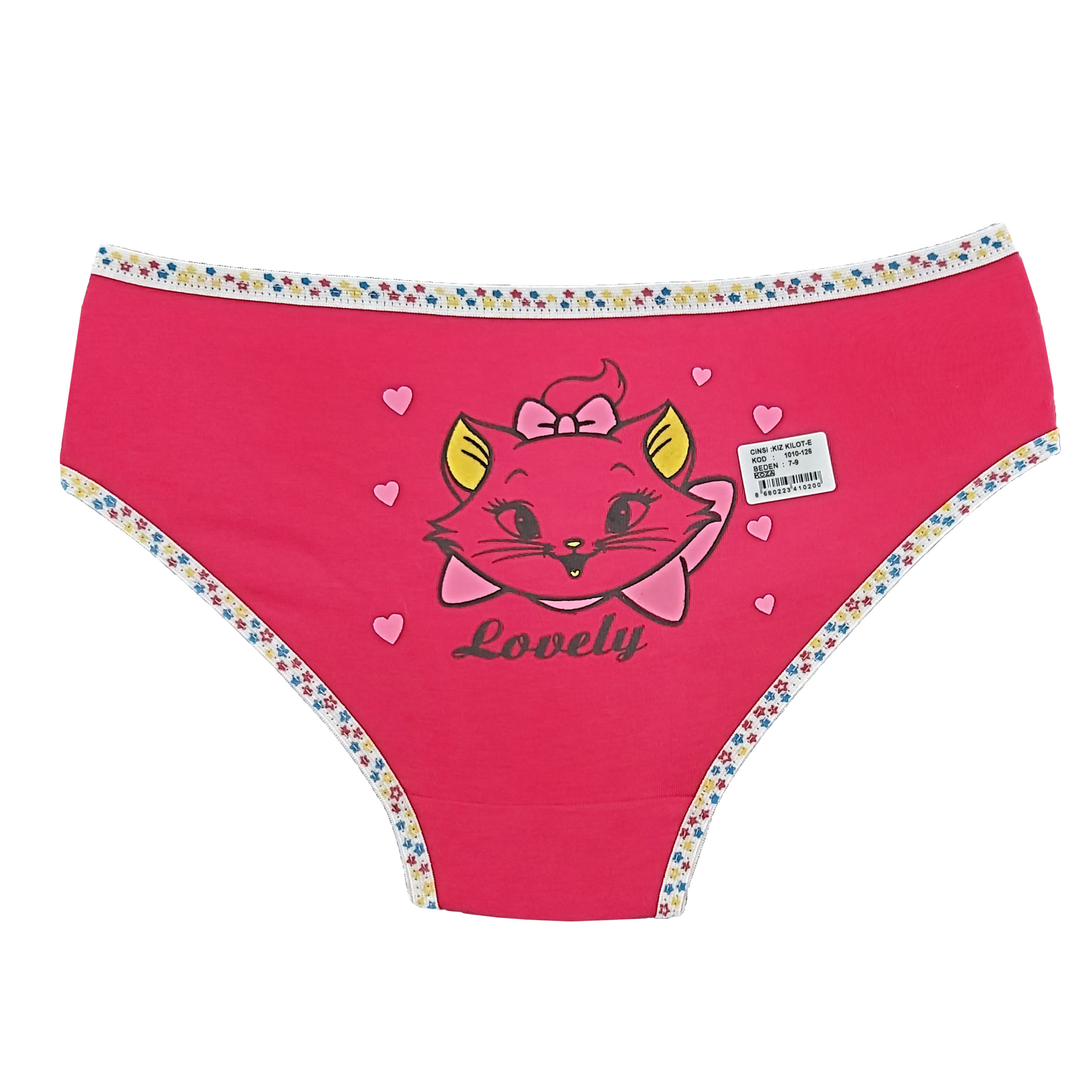 شورت دخترانه مدل J-NIZ_1568