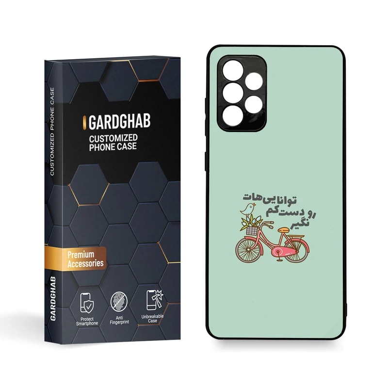 کاور گارد قاب مدل تکست مناسب برای گوشی موبایل سامسونگ Galaxy A72