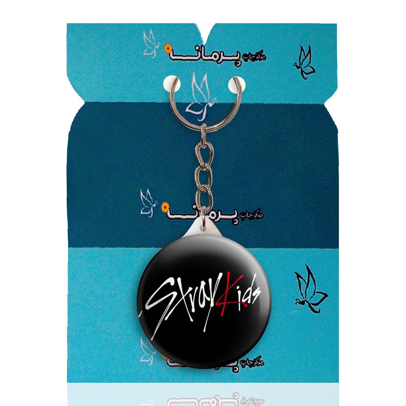 جاکلیدی پرمانه طرح straykids کد pmy.12284
