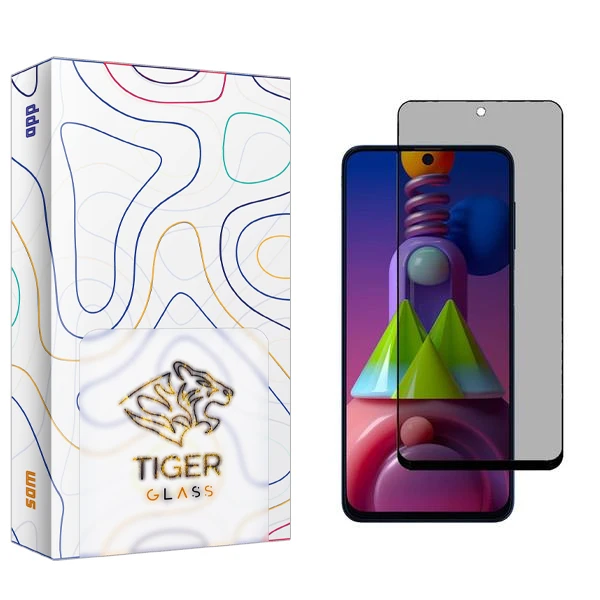 محافظ صفحه نمایش حریم شخصی تایگر گلس مدل SAM2 مناسب برای گوشی موبایل سامسونگ Galaxy M51