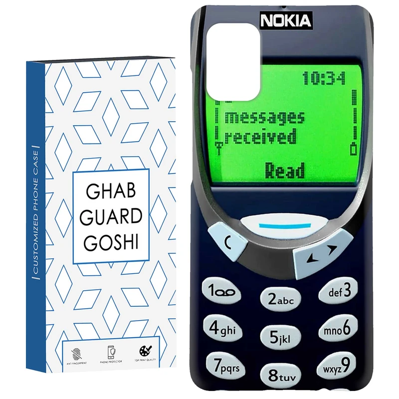 کاور قاب گارد گوشی کد Dimo-096 مناسب برای گوشی موبایل سامسونگ Galaxy A71