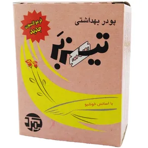 پودر موبر تيزبر مدل 001 وزن 100 گرم مجموعه 12 عددی