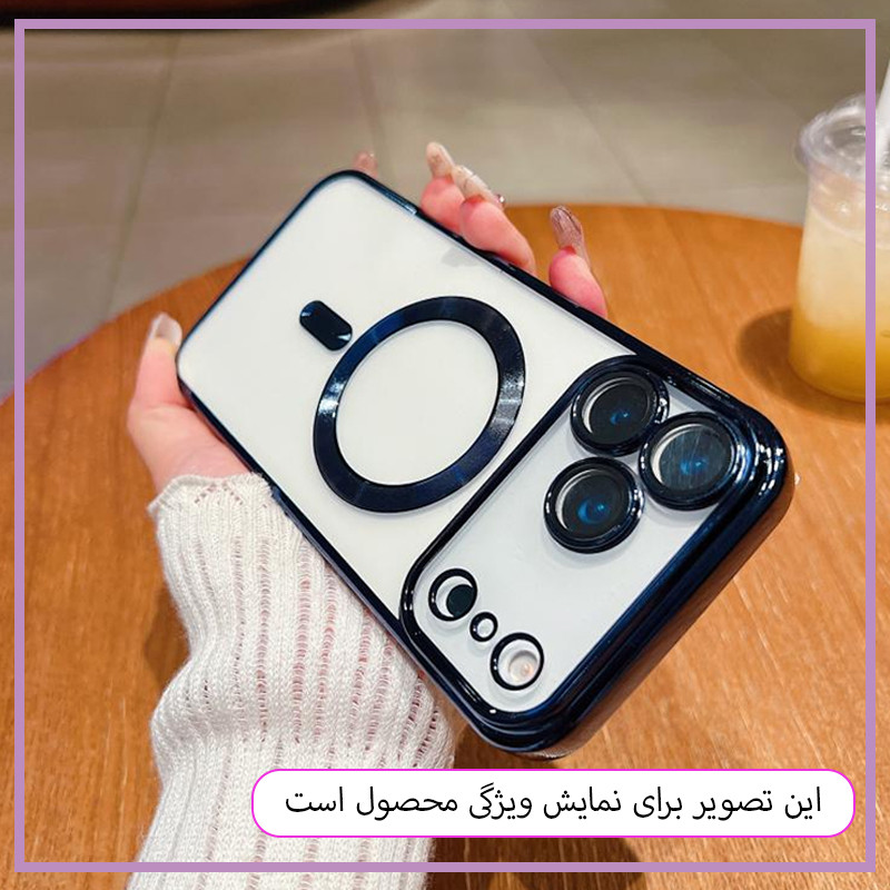 کاور مستر قاب مدل مگ سیف طرح LUX مناسب برای گوشی موبایل اپل iPhone 17 Pro Max