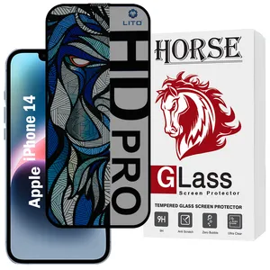 Horse LITOPRVH Privacy Screen Protector Suitable For Apple iPhone 14
