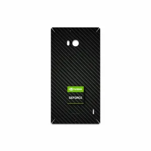 MAHOOT Nvidia Brand Cover Sticker for Nokia Lumia 930