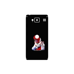 MAHOOT Tekvando Cover Sticker for Motorola Droid Razr HD