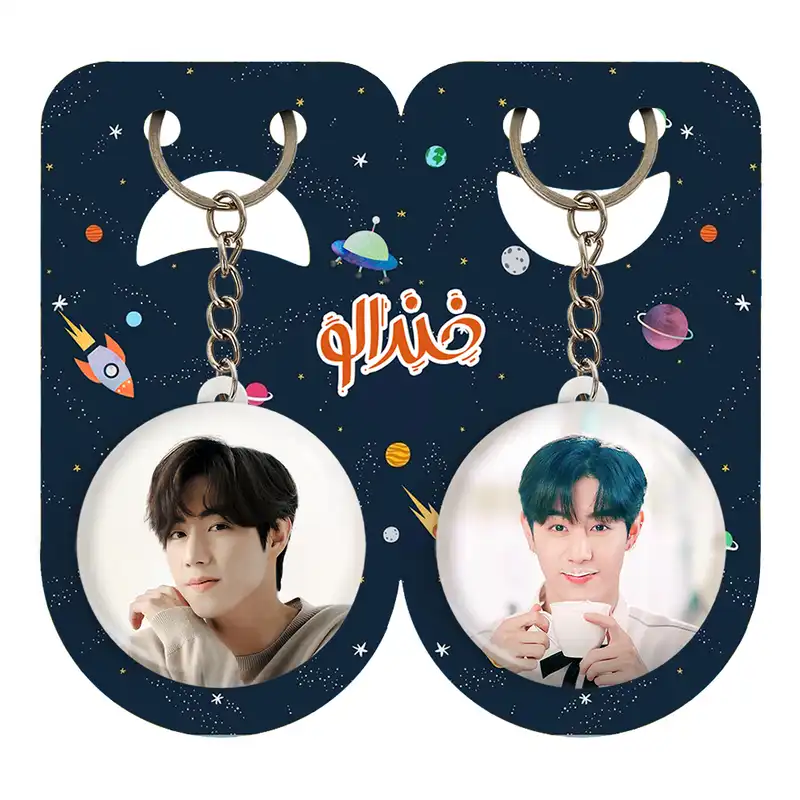 جاکلیدی خندالو مدل مارک گروه گات سون GOT7 کد 2101121014 مجموعه 2 عددی