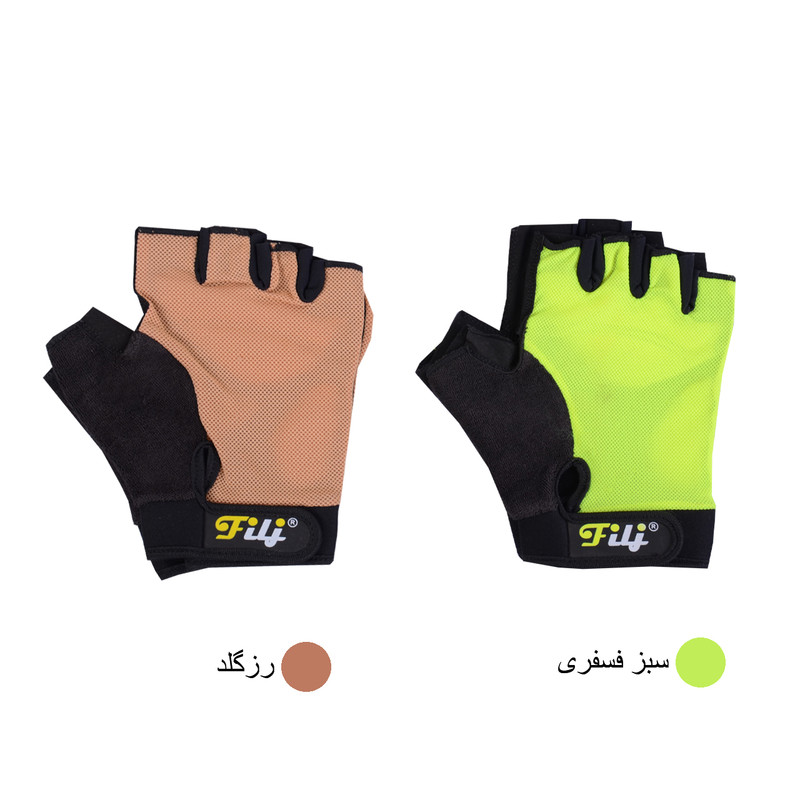 دستکش دوچرخه سواری فیلج مدل FXL01