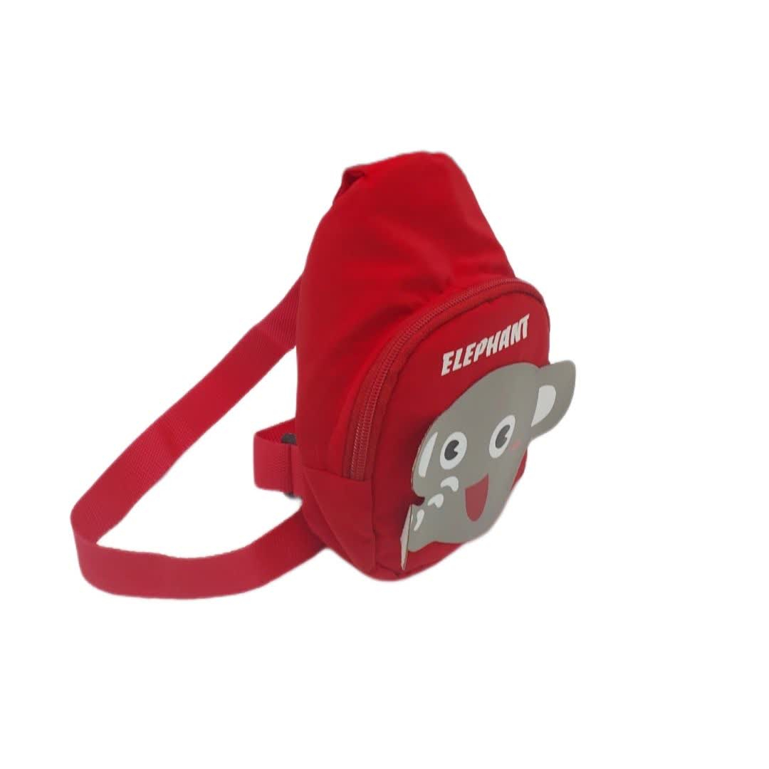 کیف دوشی بچگانه مدل RS1039