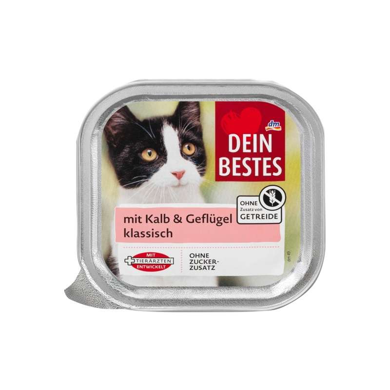 کنسرو ووم گربه دین بستس مدل Kalb & Geflugel وزن 100 گرم