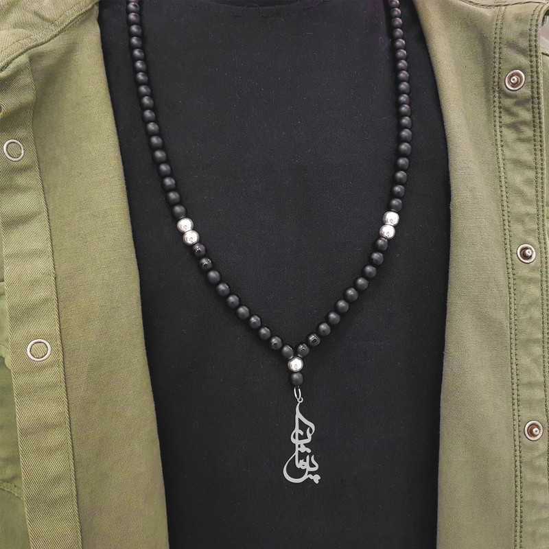 گردنبند نقره مردانه ترمه ۱ مدل پژمان کد ma 1903