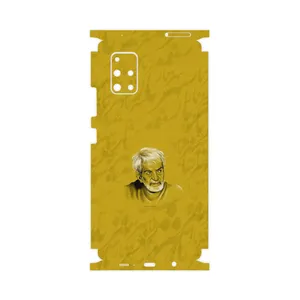 MAHOOT MohammadHossein Shahriar-FullSkin Cover Sticker for Samsung Galaxy A71 5G