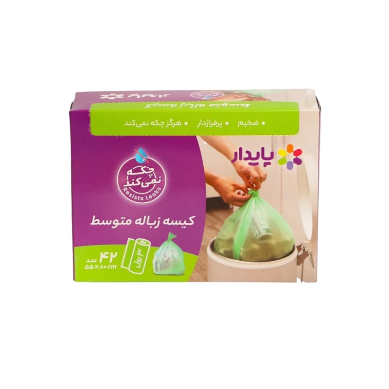 کیسه زباله پایدار مدل 5580 سه رول 14 عددی