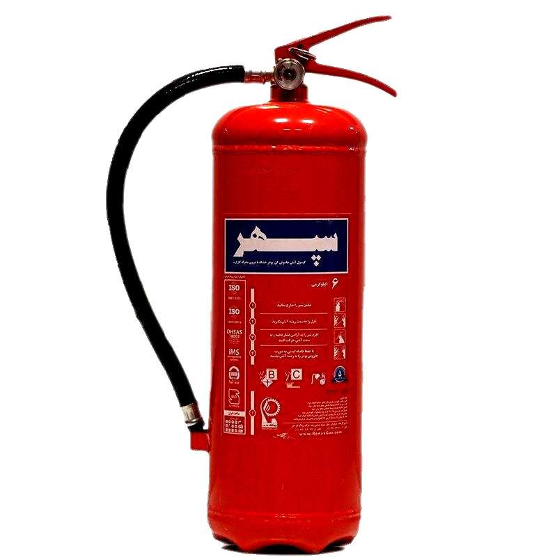 کپسول آتش نشانی پودر و گاز سپهر کد P215 وزن 6 کیلوگرم کپسول آتش نشانی پودر و گاز سپهر کد P215 وزن 6 کیلوگرم