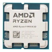 پردازنده مرکزی ای ام دی مدل Ryzen 9 9950X3D - Tray