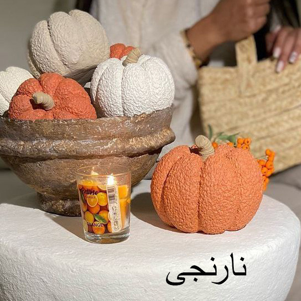 دکوری مدل کدو تدی پاییزی مدرن مینیمال