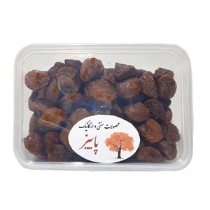 آلو خوانسار  - 700 گرم