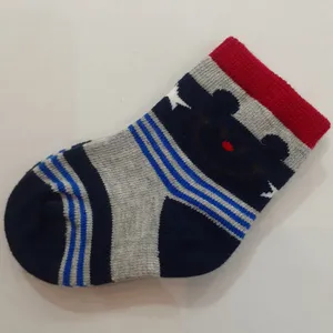 جوراب بچگانه مدل Ro