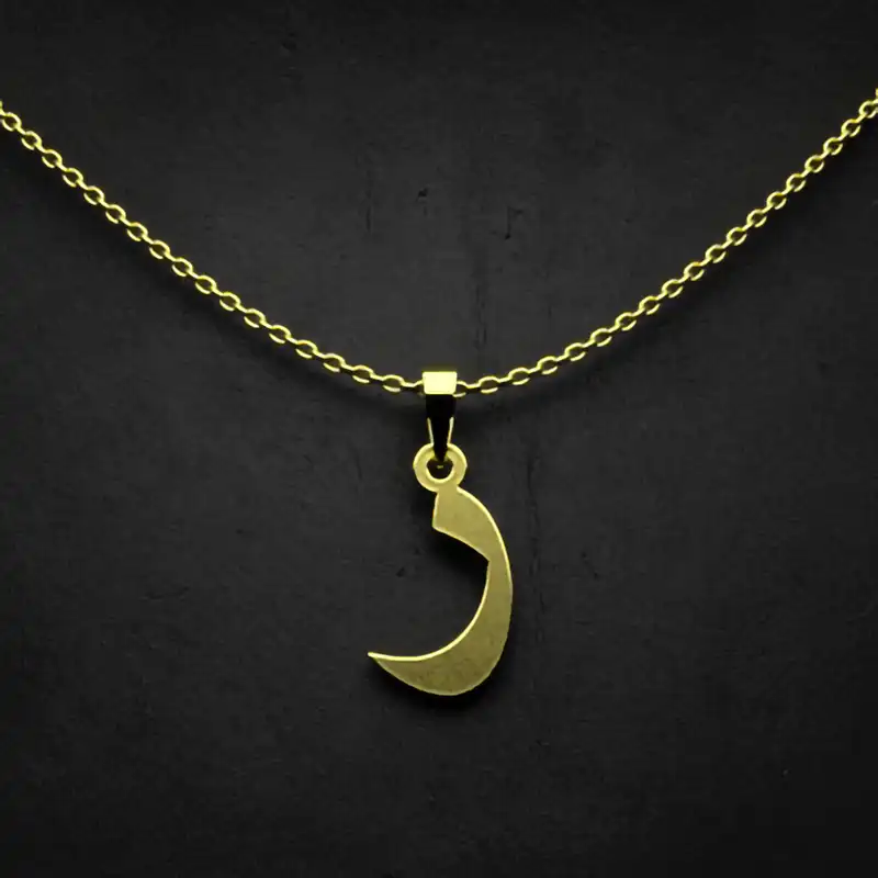گردنبند طلا 18 عیار زنانه مدوپد مدل حرف ر کد I3-1-1076